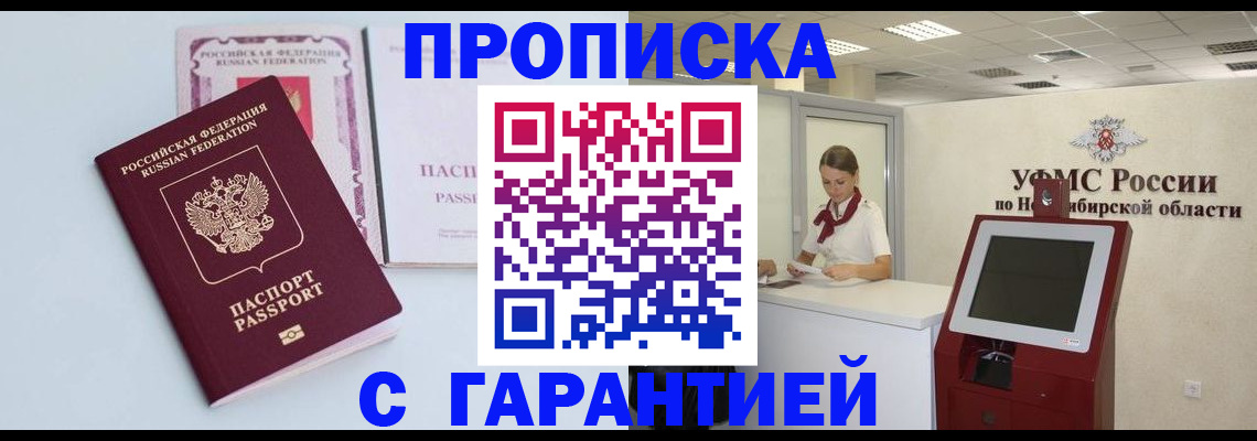 форма 3 в Первоуральске